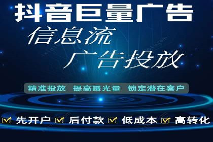 百度竞价费用策略，案例分享