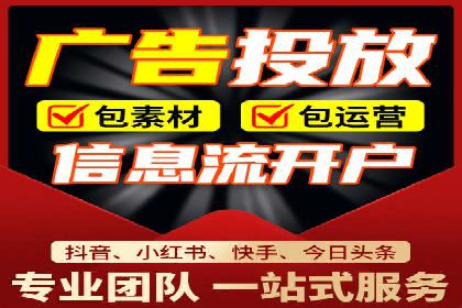案例剖析：托管竞价SEM助力业绩提升