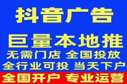 百度知识营销的运营推广策略